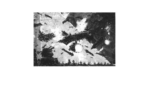 File:Shindelgeist.gif