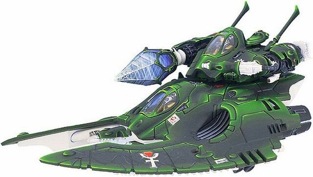 File:Fire Prism.jpg