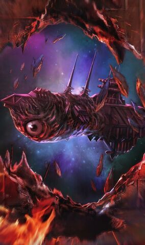 File:Possessed Ship.jpg