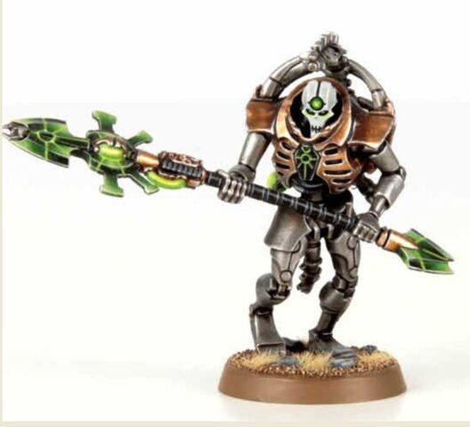 File:TriarchPraetorian.jpg