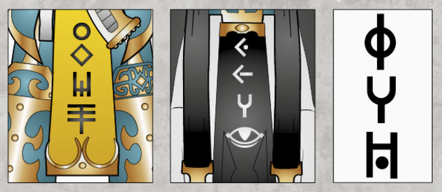 File:Prism of Fate Tabards.png