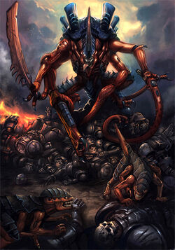 Dagon Overlord