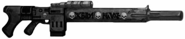 File:Exitus Rifle2.jpg
