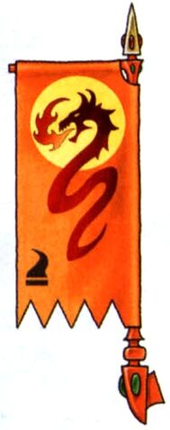 File:Red Wyrm Shrine banner.jpg