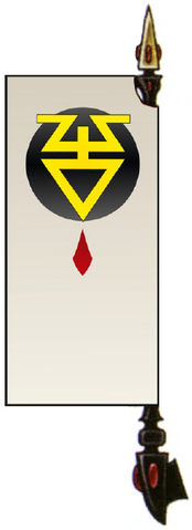 File:The Scions of Kuron Banner.png