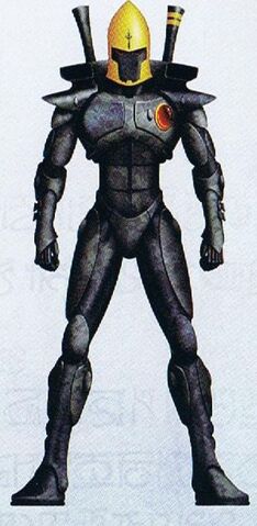 File:AlaitocGuardian.jpg