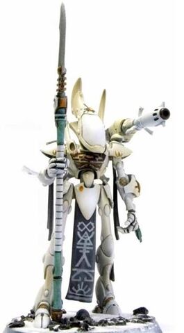 File:Wraithseer8.jpg