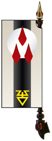 File:The Falling Blood Banner.png
