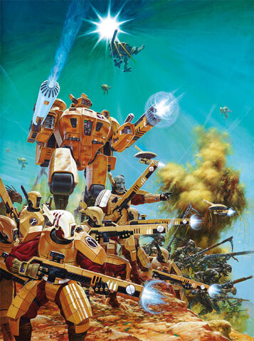 File:Tau with kroot.jpg
