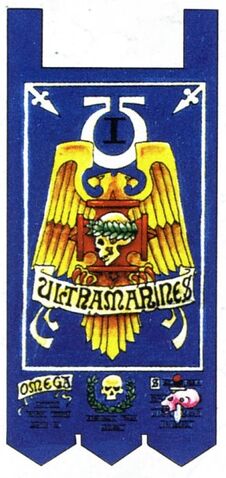 File:UltraBanner1.jpg