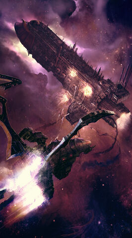 File:Dark Raid.jpg