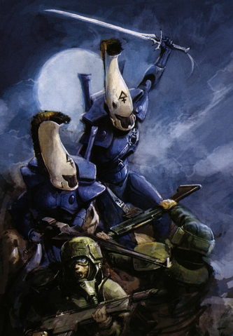 File:Dire Avengers 6th Ed.png