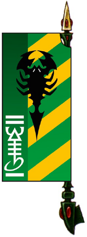 File:Hidden Strike Banner.png