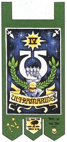 File:UM 4th Co Banner.jpg