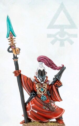 File:Saim-Hann Warlock Singing Spear.jpg