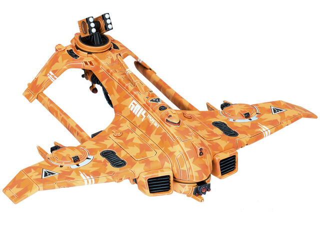 File:Sun Shark.jpg