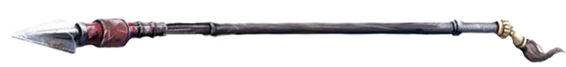 File:Hunting Lance.png