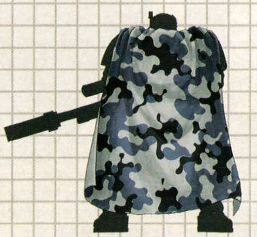 File:Uban Combat Pattern Codex-variation.jpg