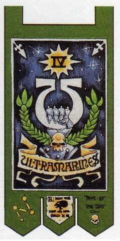 File:4th Company Banner.jpg