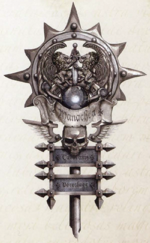 File:Troop Vexilla.png