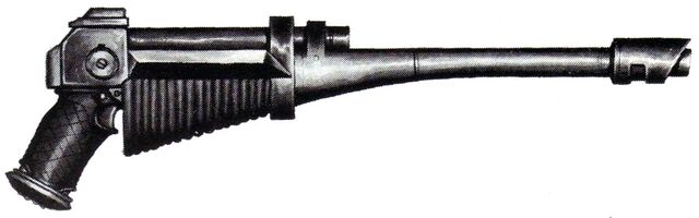 File:Ryza Pattern Lasgun.jpg
