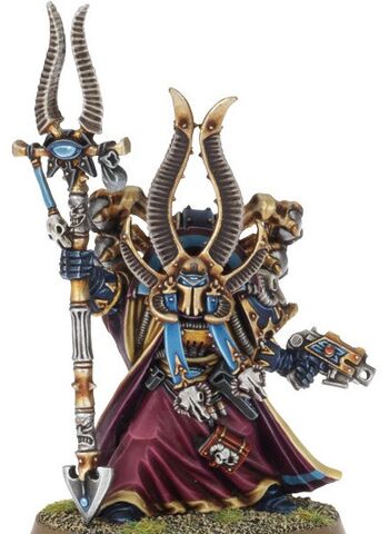 File:Ahriman model2.jpg