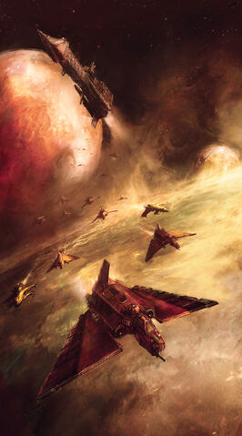 File:Lightining Fighters.jpg