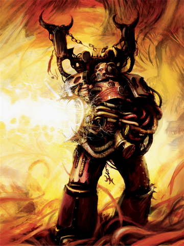 File:Noise marine 2.png