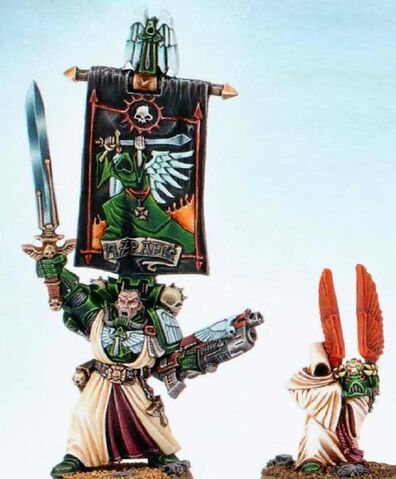 File:Azrael Watcher.jpg