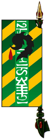 File:Stinging Shade Banner.png