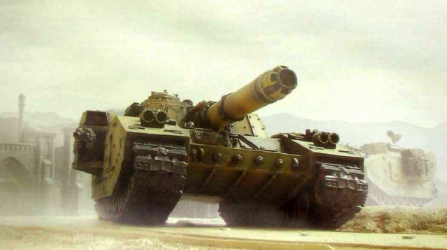 File:Shadowsword Taros.png
