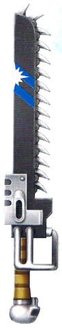 File:Mk IID 'Errant' Pattern ME.jpg