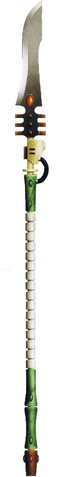 File:Warithspear00.png