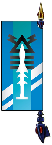 File:Banner The Swift Kill.png