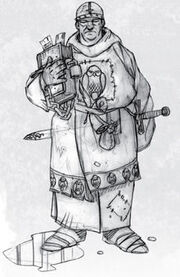 Verenean Investigator