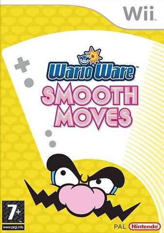 File:SMooth.jpg