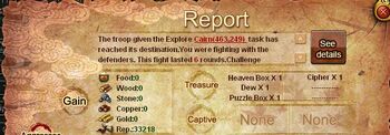Cipher Capture