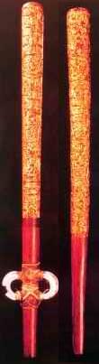 Atlatl456789