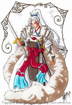 Inutaisho
