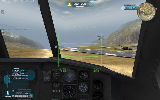 File:Chinook Cockpit.jpg