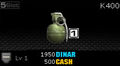 Thumbnail for version as of 11:53, December 14, 2011