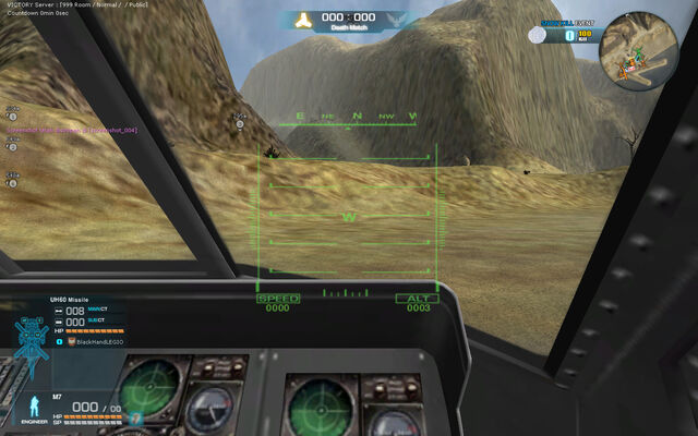 File:BlackHawk Cockpit.jpg