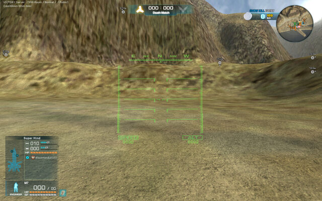 File:SuperHind HUD.jpg