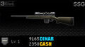 Thumbnail for version as of 11:36, December 13, 2011