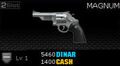 Thumbnail for version as of 11:55, December 14, 2011