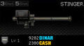 Thumbnail for version as of 11:41, December 13, 2011