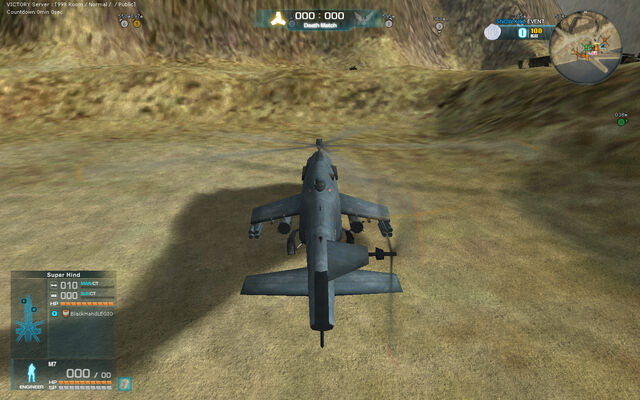 File:Screenshot 000.jpg