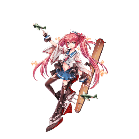 File:Taiho.png