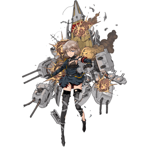 File:Bismarck damaged.png