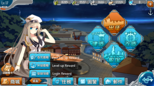 Eventspng